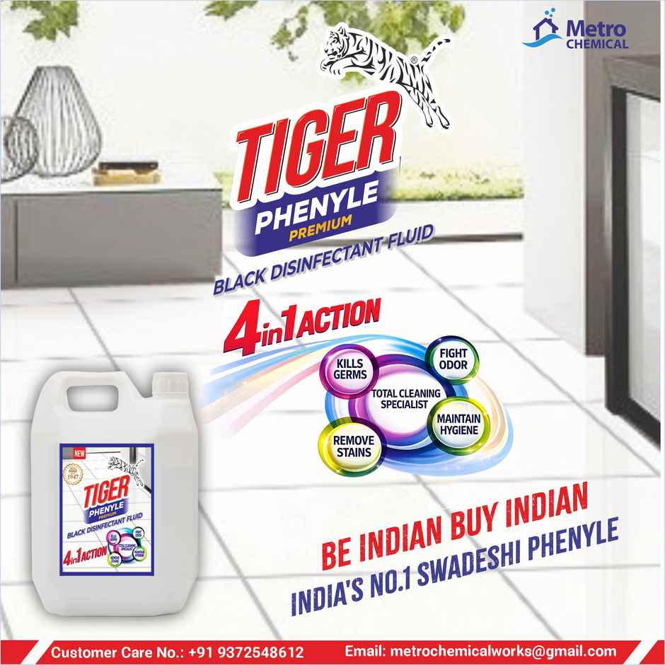 TIGER Phenyle Premium