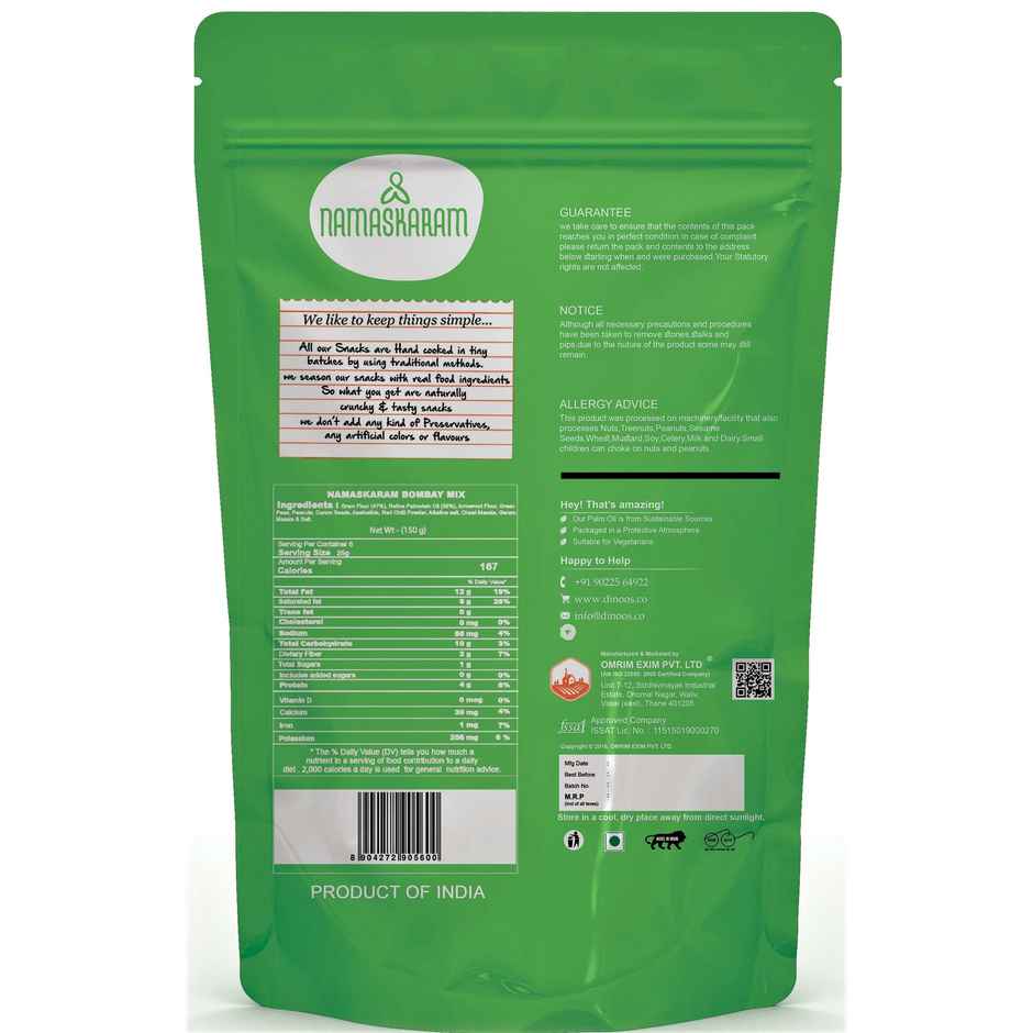 Namaskaram Bombay Mix | Crunchy Savory Snack