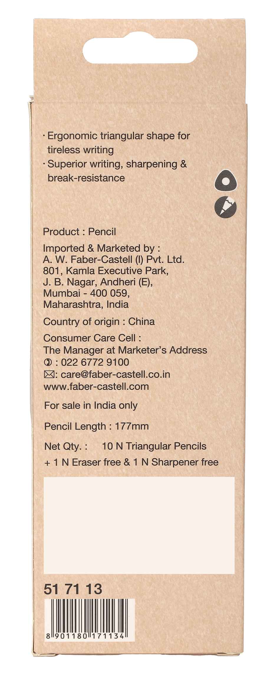 Faber-Castell Glimmer Deep Dark Graphite Pencil With Eraser And Sharpener