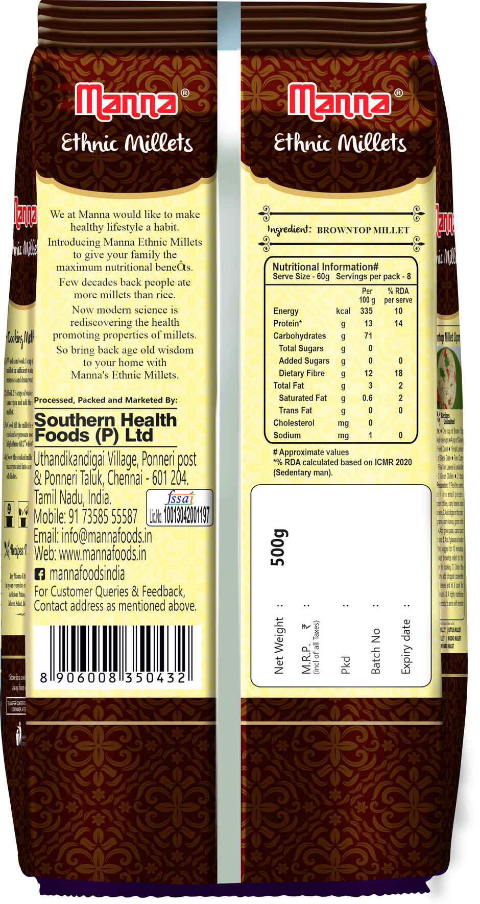 Manna Brown Top Millet