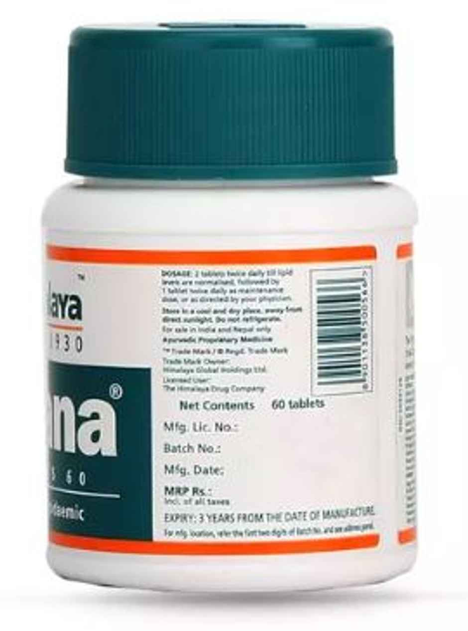 Himalaya Abana Tablet