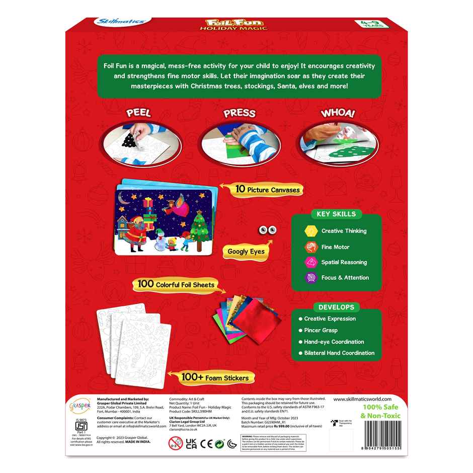 Skillmatics Foil Fun Holiday Magic (4 - 9 years)