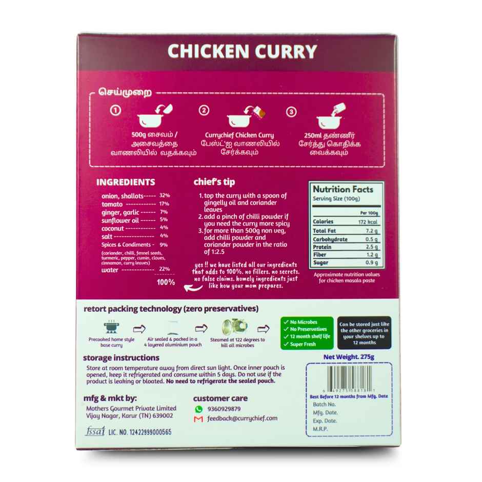 Currychief Chicken Curry | Ready to Cook Curry Mix