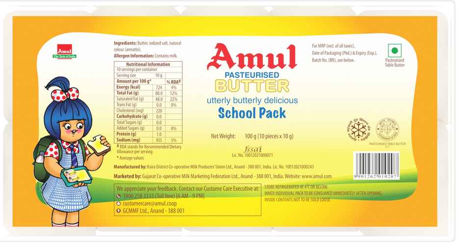 Amul Salted Butter (Chiplets) Combo