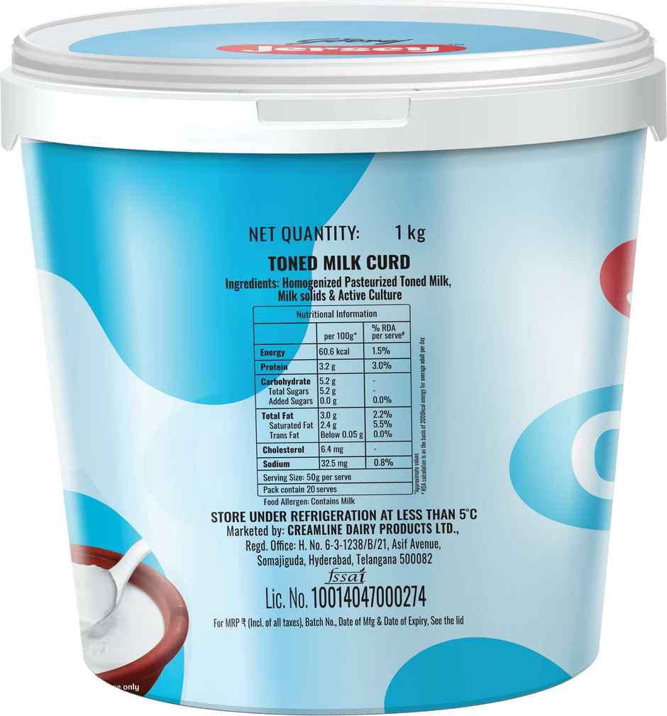 Godrej Jersey Curd Tub