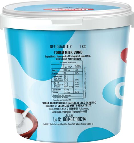 Godrej Jersey Curd Tub