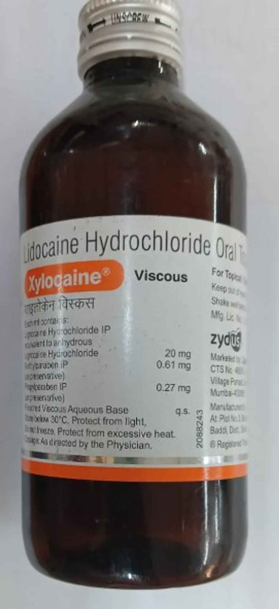 Xylocaine Viscous Oral Topical Solution