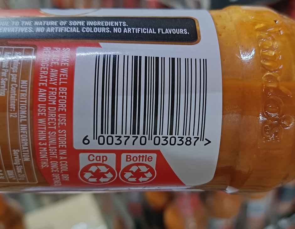 Nando's Sauce - Hot Peri Peri