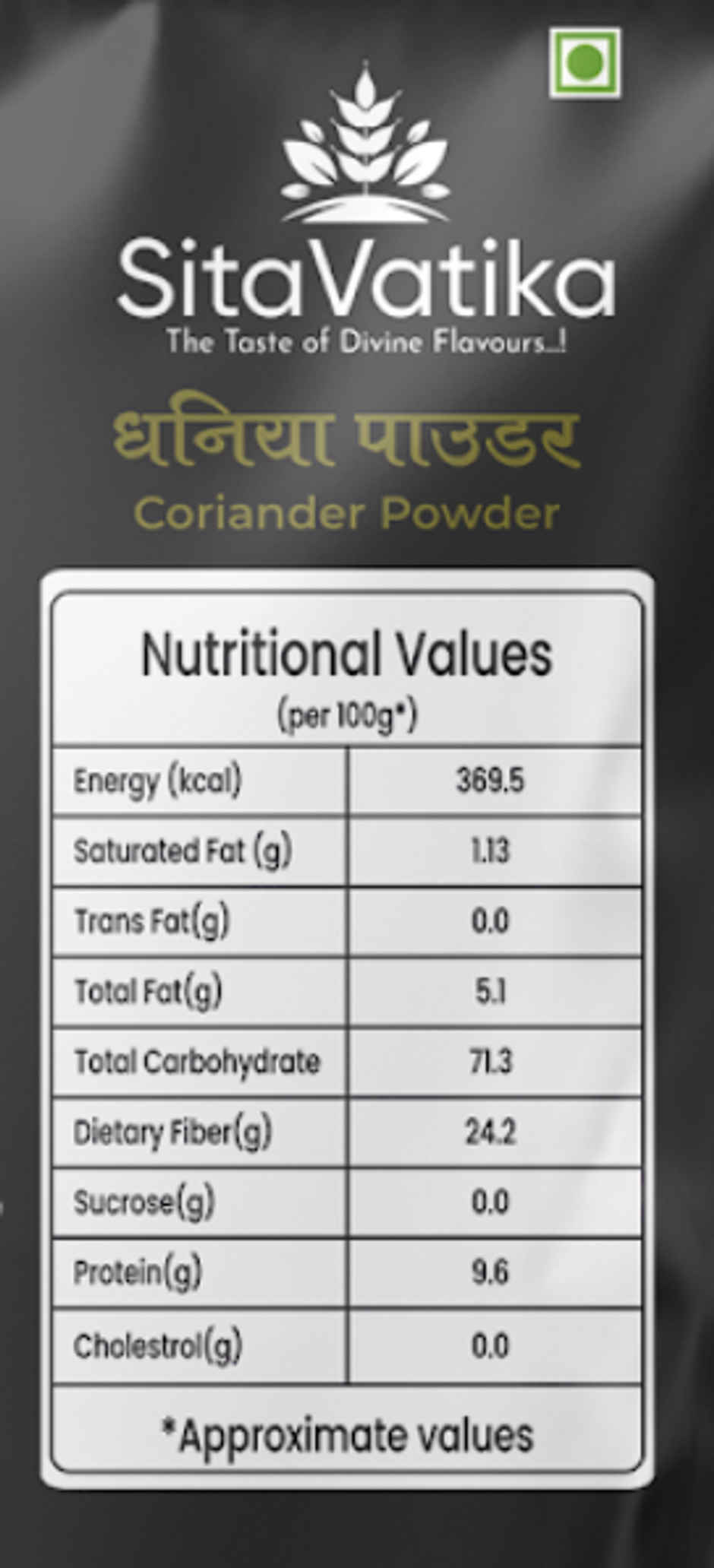 SitaVatika Coriander Powder
