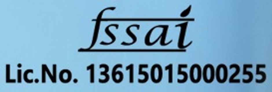 Swastik Dhania Powder