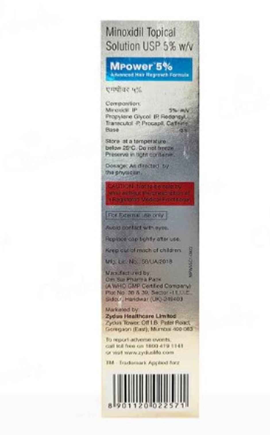 Mpower 5% Topical Solution