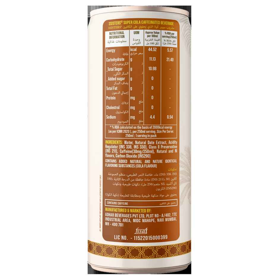 3 Sisters Super Cola | Powered by Dates