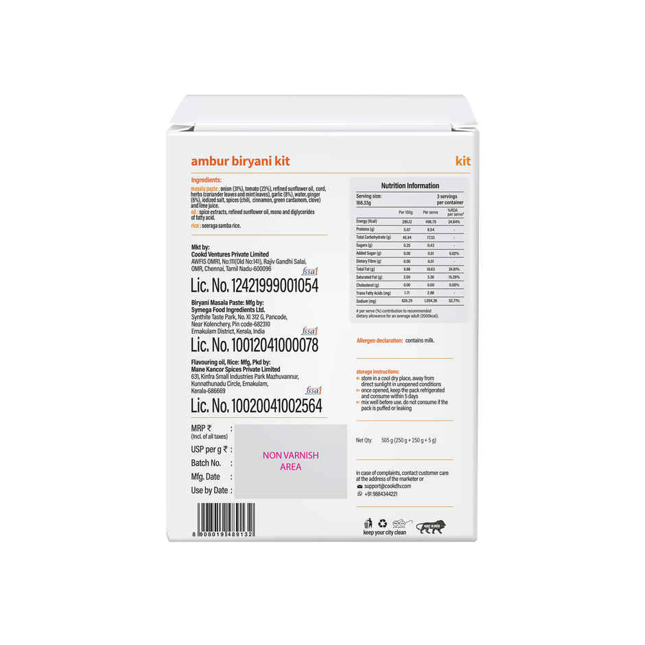 Cookd Ambur Biryani Kit (505g) & Cookd Wedding Bhai Biryani Kit (505g) Combo