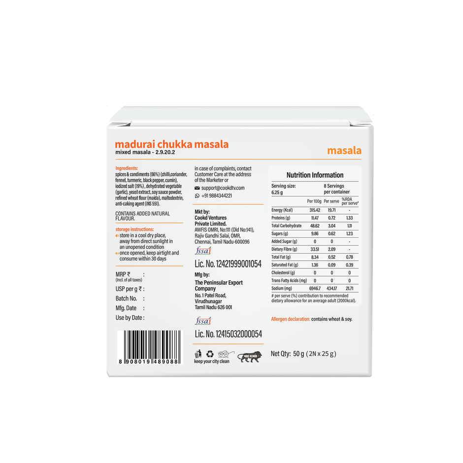 Cookd Madurai Chukka Masala