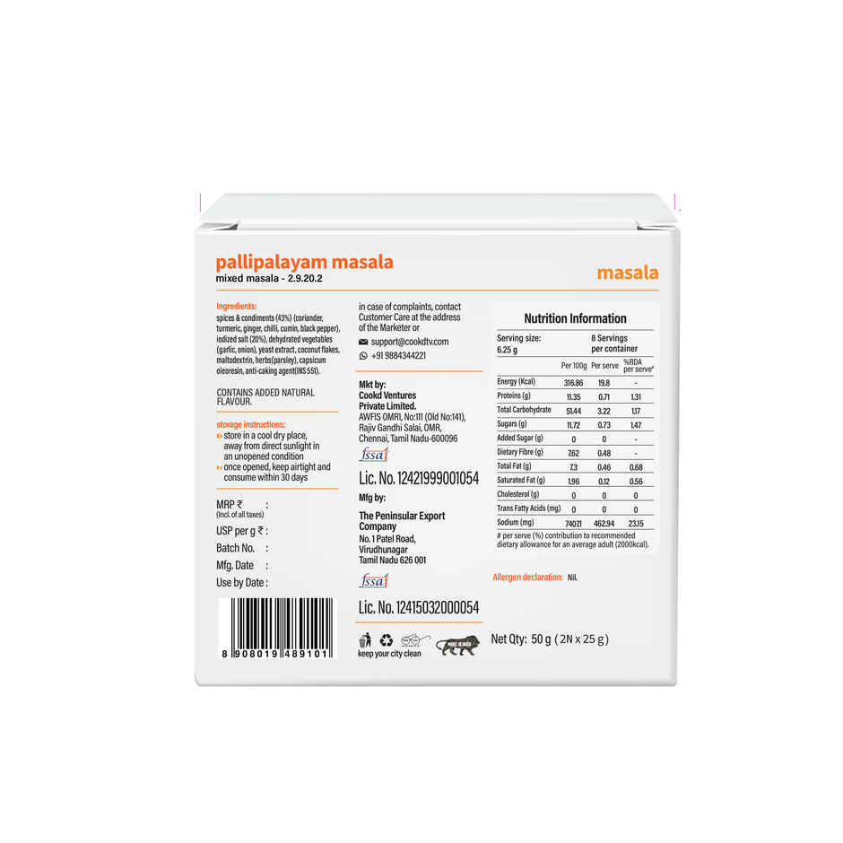 Cookd Pallipalayam Masala