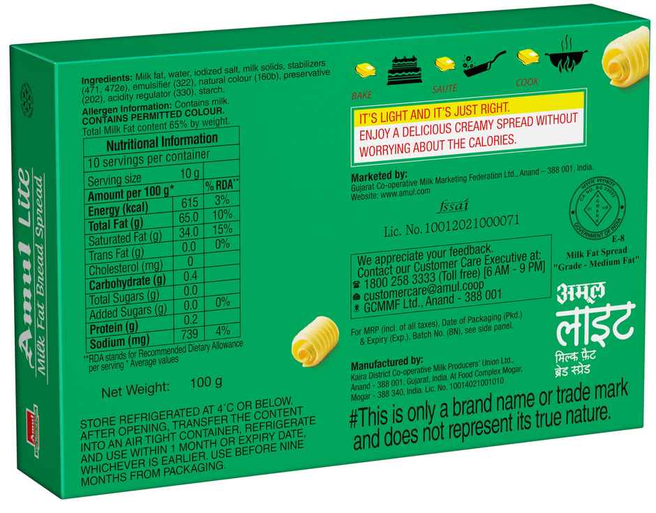 Amul Lite Spread Combo