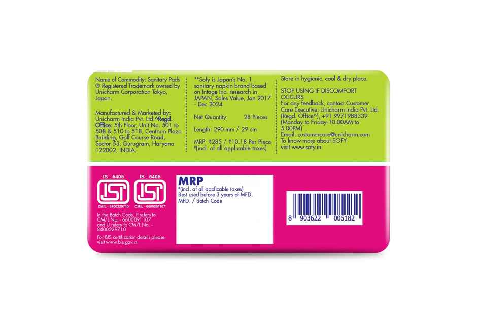 Sofy AntiBacteria XL Sanitary Pads | 6 Layer Deep Absorption | 290mm