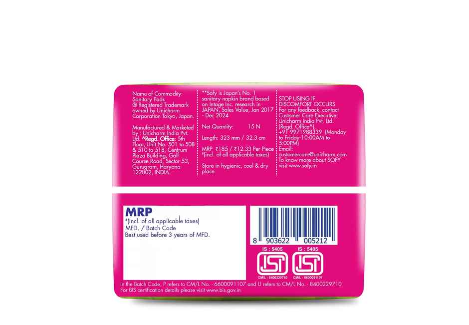 Sofy AntiBacteria XXL Sanitary Pads |6 Layer Deep Absorption