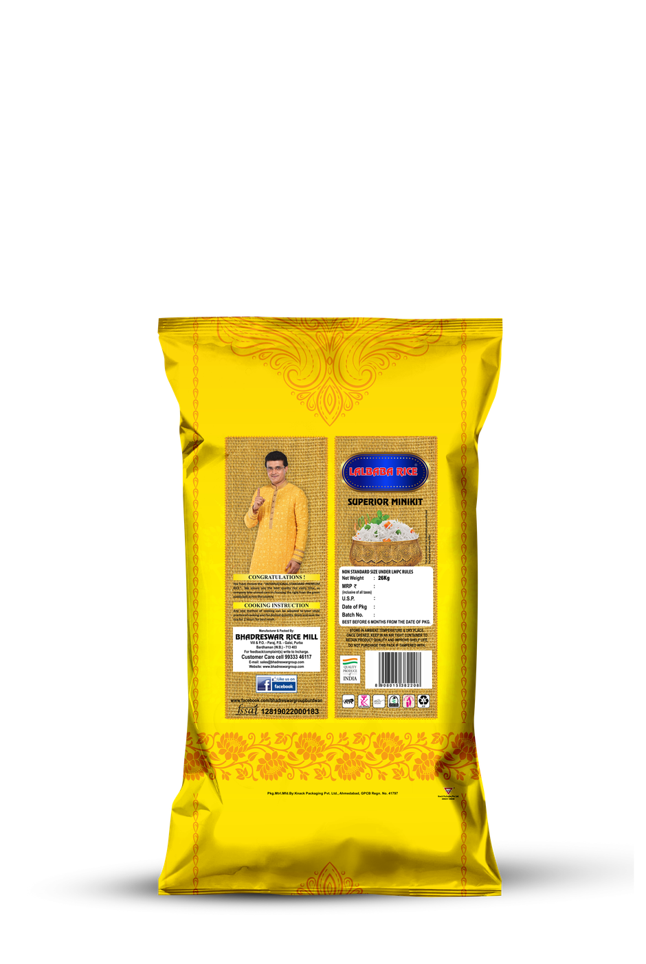 Lalbaba Rice Superior Minikit Rice