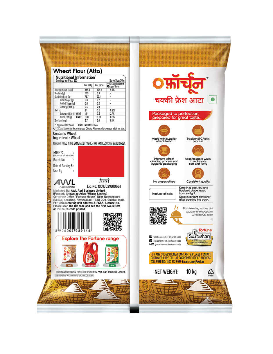 Fortune Chakki Fresh Atta