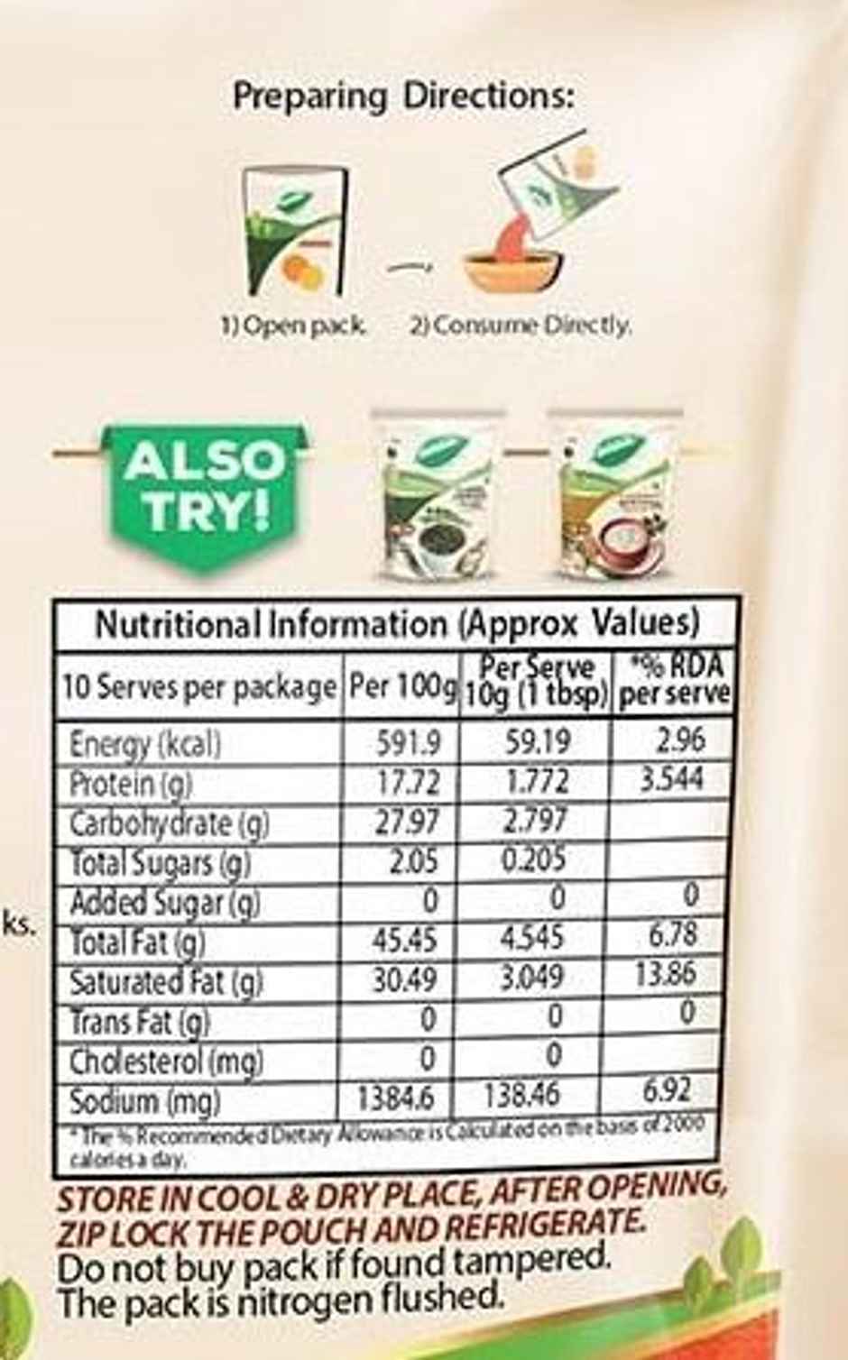 Daishik Coconut Garlic Chutney