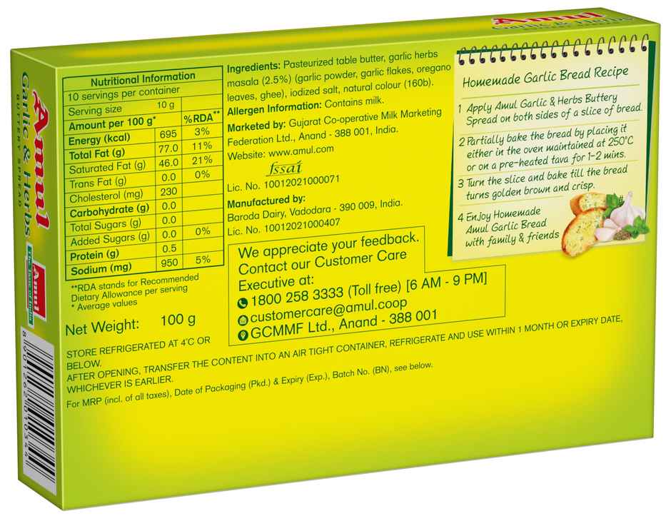 Amul Garlic & Herbs Buttery Spread Combo