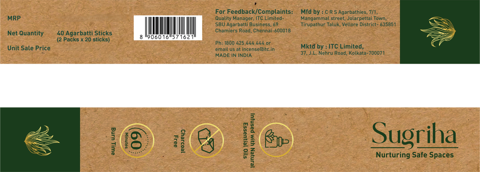 Mangaldeep Sugriha Mosquito Repellant Incense - Lemongrass