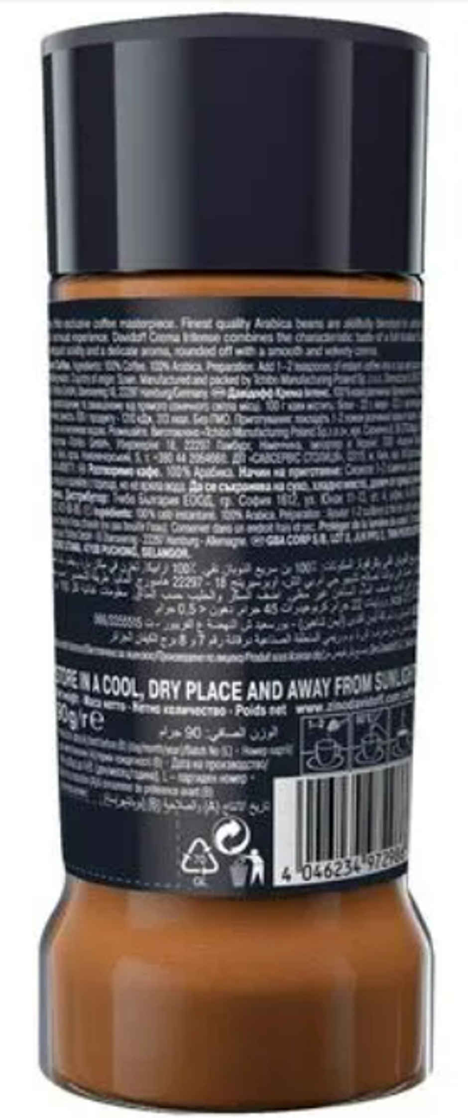 Davidoff Crema Intense Arabica and Robusta Medium Roast Instant Coffee Combo