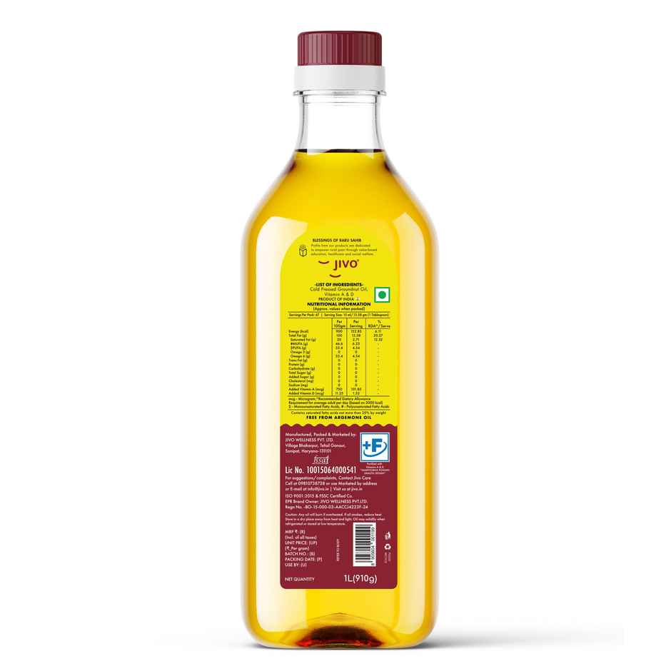 Jivo Groundnut (Peanut) Cold Pressed Oil | Vitamin Fortified Cooking Oil