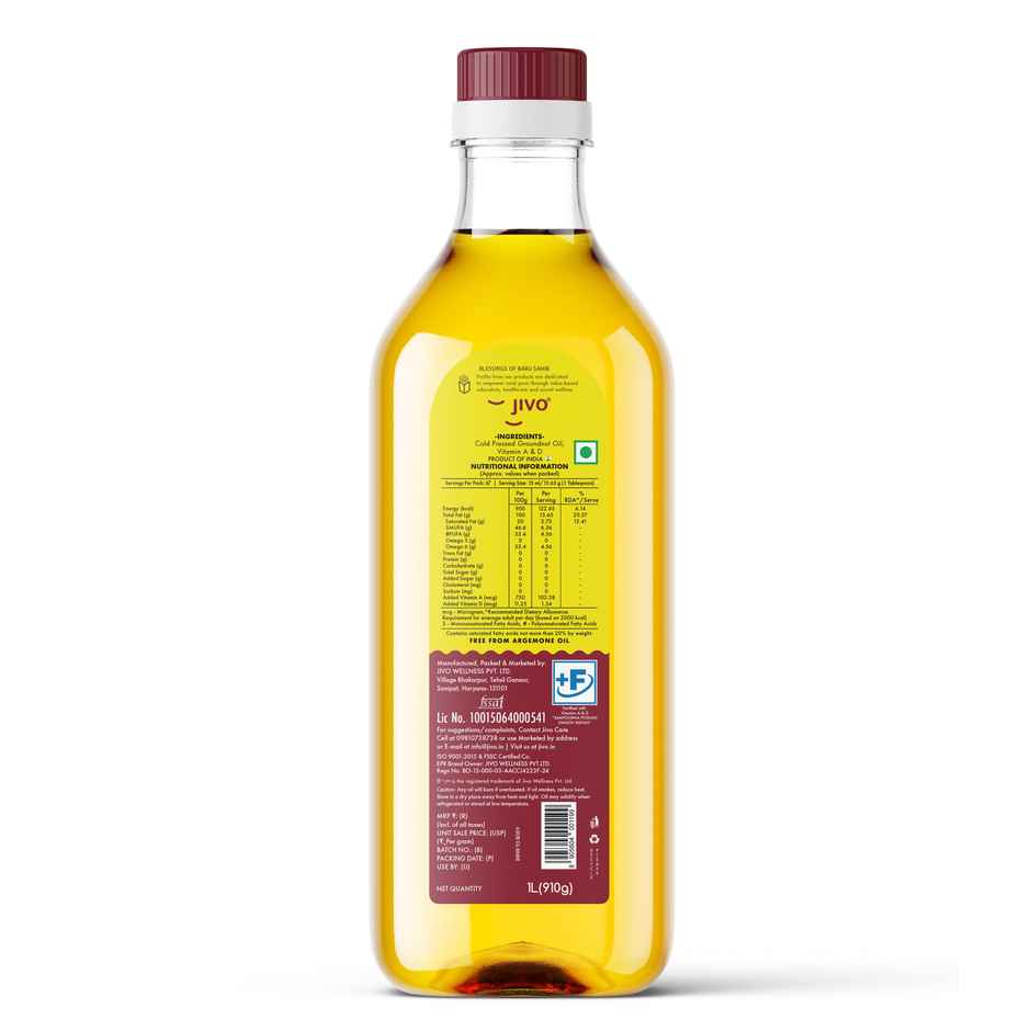 Jivo Groundnut (Peanut) Cold Pressed Oil | Vitamin Fortified Cooking Oil