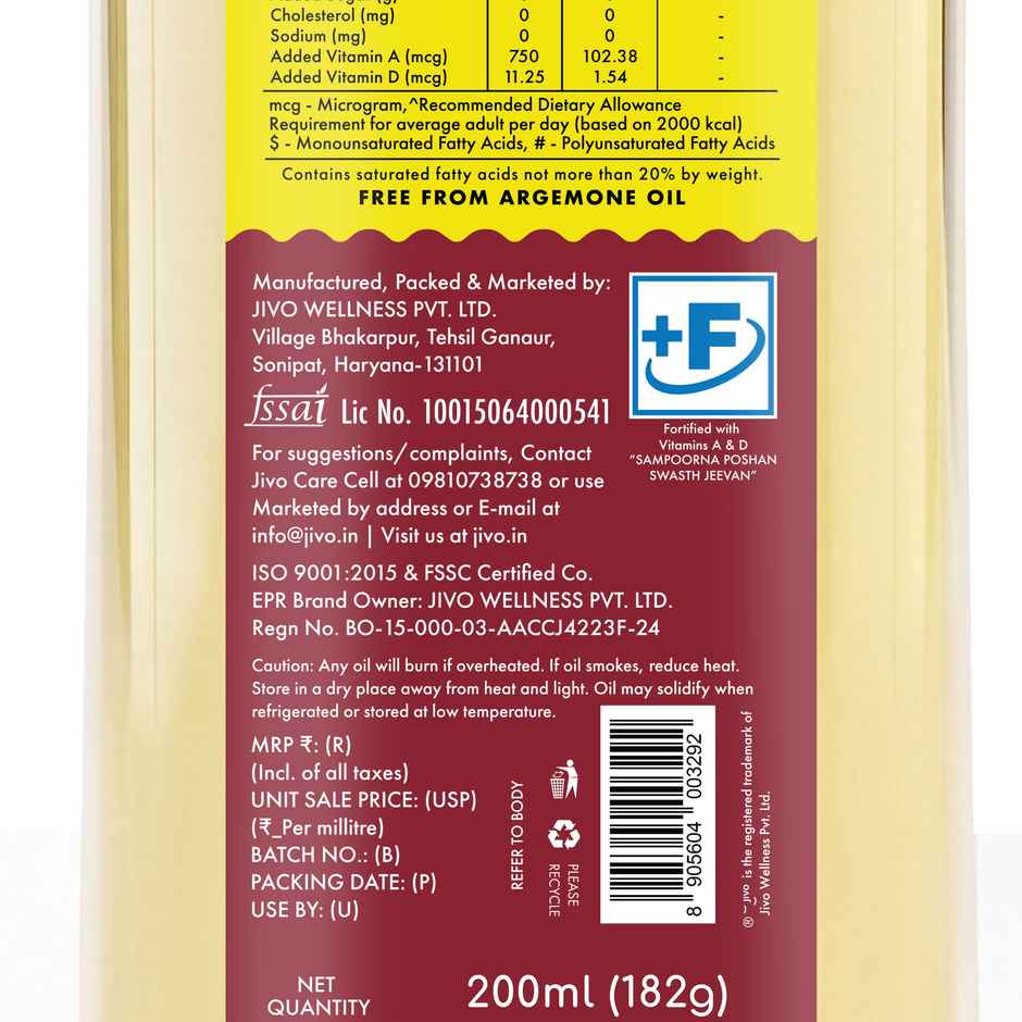 Jivo Groundnut (Peanut) Cold Pressed Oil | Vitamin Fortified Cooking Oil