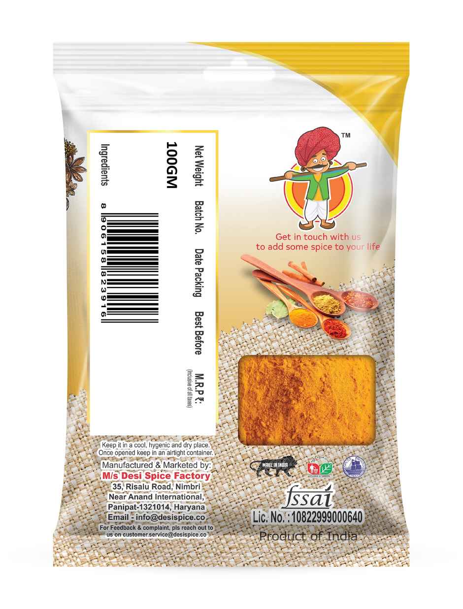 Dsf Haldi Powder