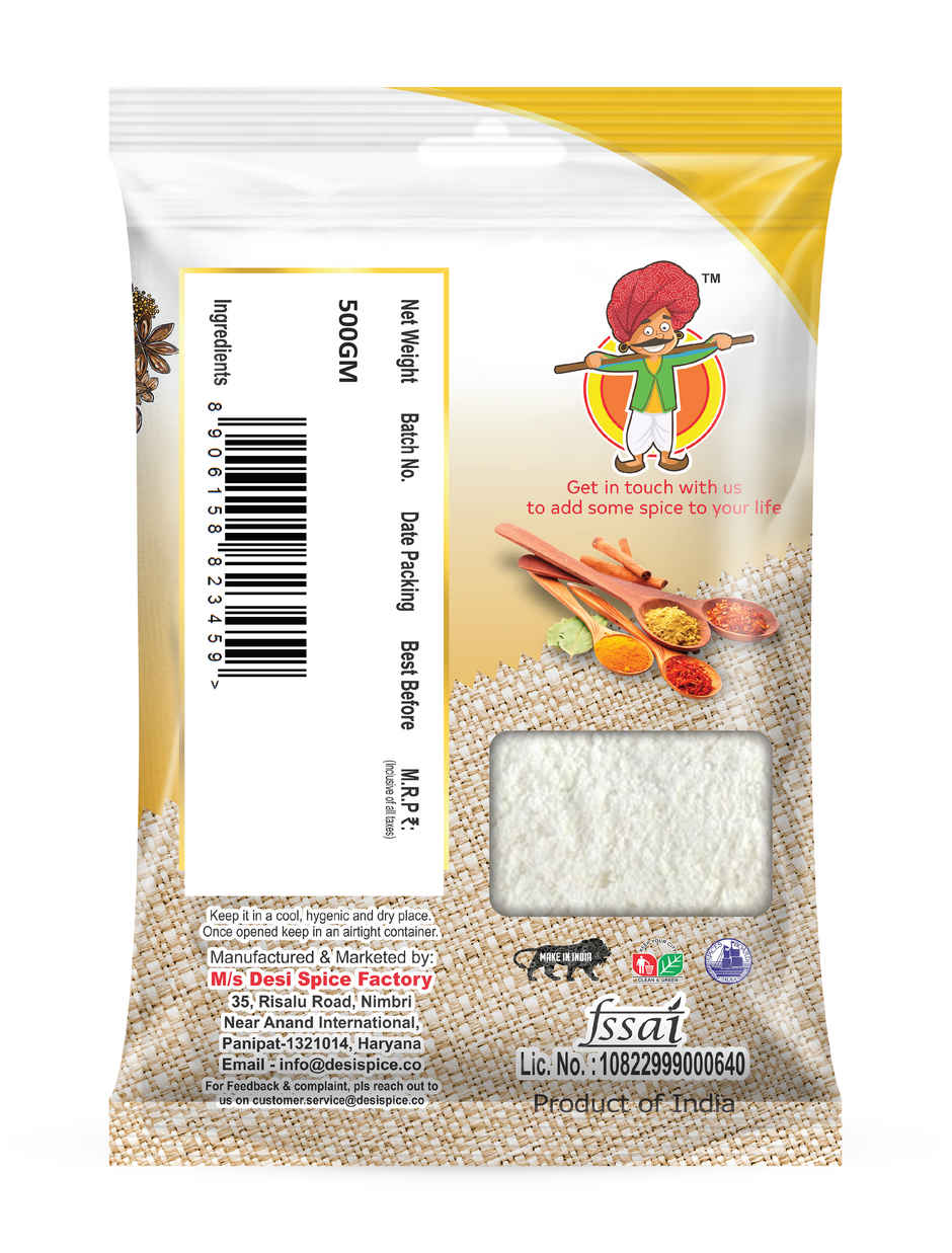 DSF Premium Maida | Pouch