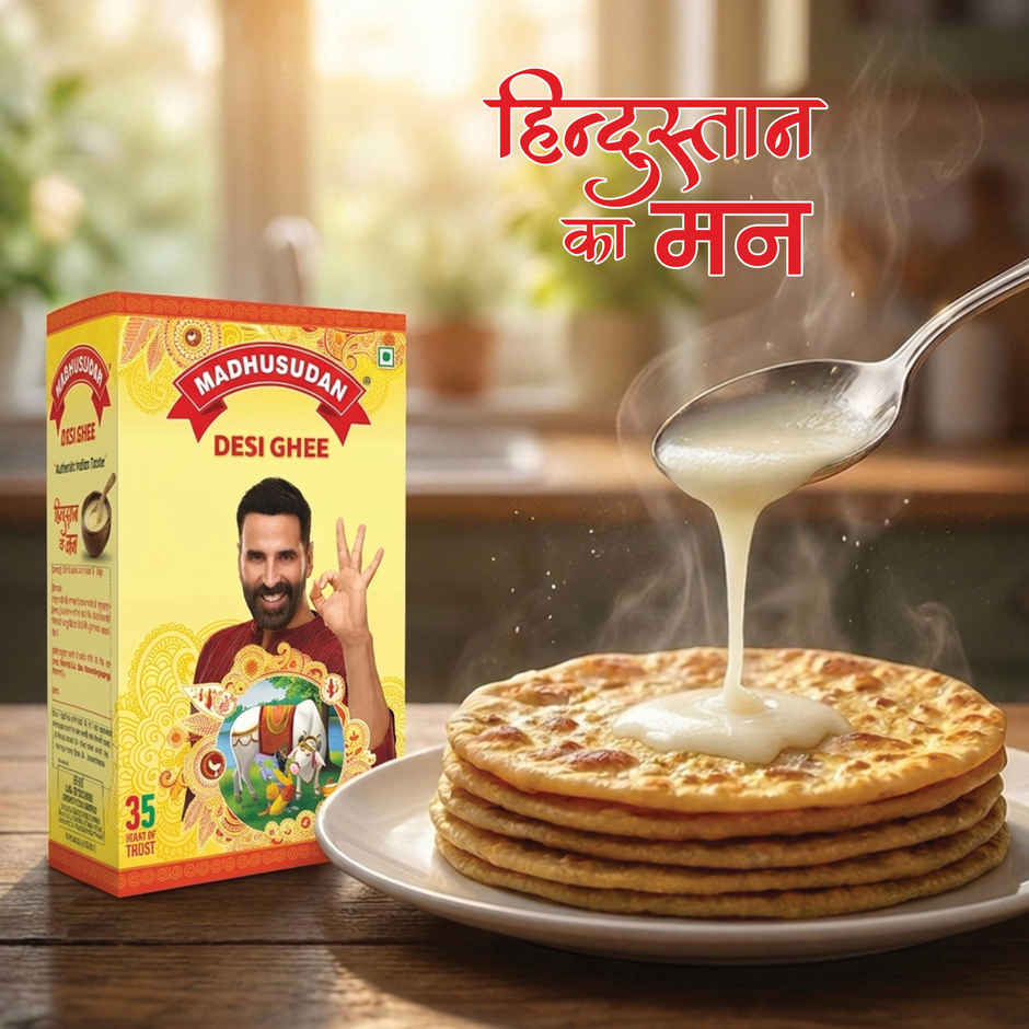 Madhusudan Ghee | Tetrapack