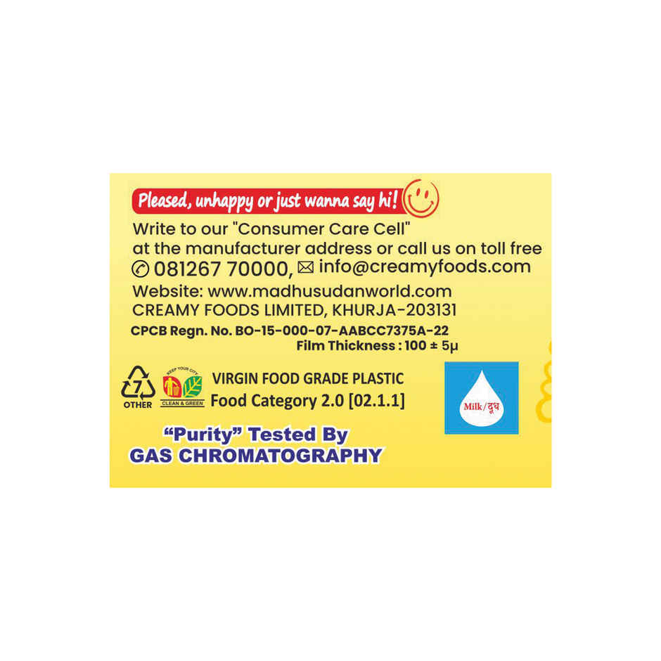 Madhusudan Ghee | Tetrapack