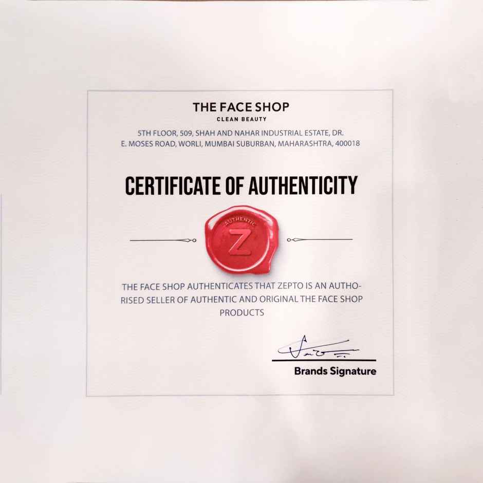 The Face Shop Real Nature Rice Face Mask (Rice) Combo