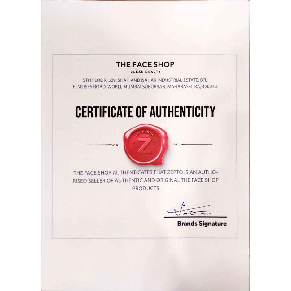 The Face Shop Real Nature Rice Face Mask (Rice)