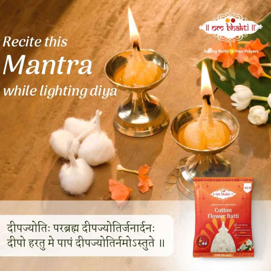 Cotton Flower Batti | Om Bhakti