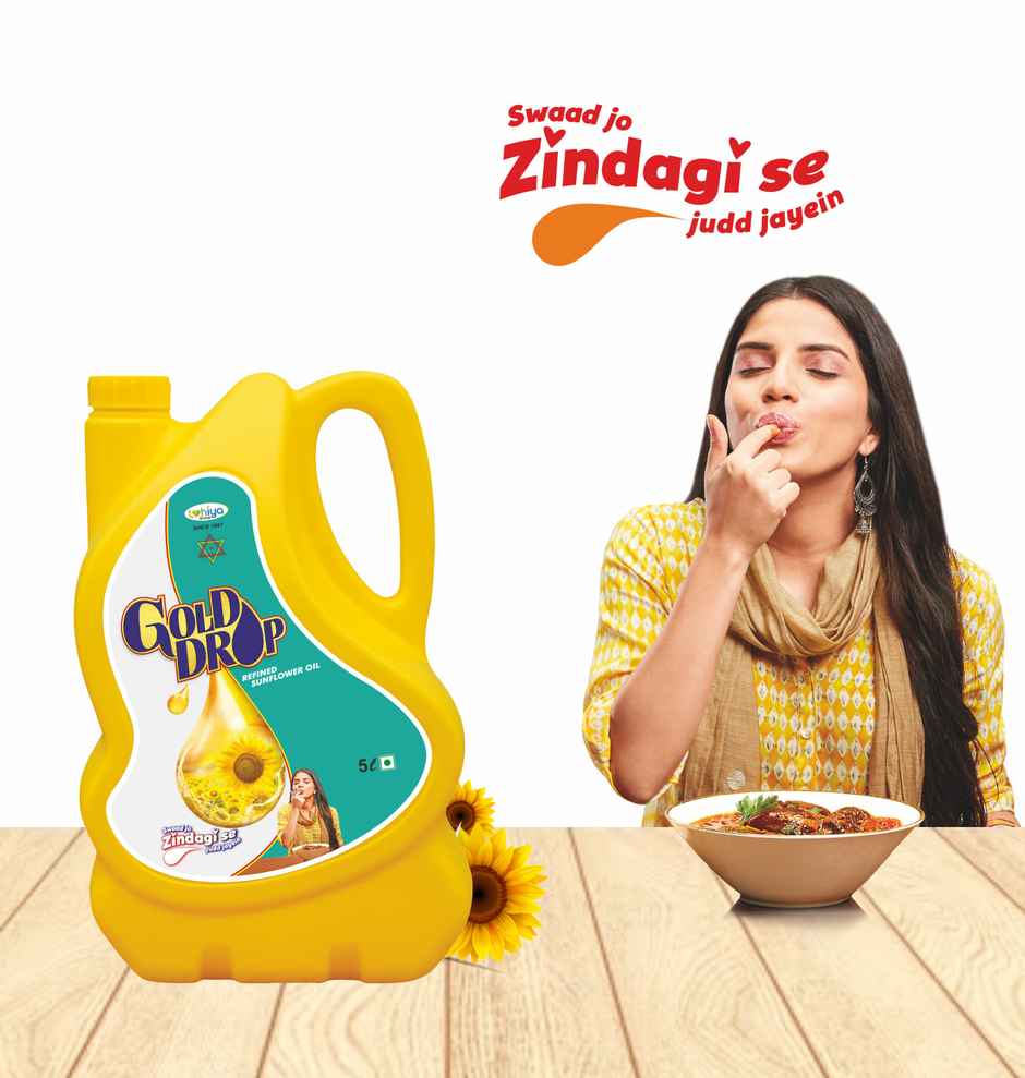 Gold Drop Sunflower Oil | Jar