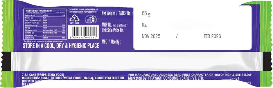 Lavian Cakkies Chocolate Flavour