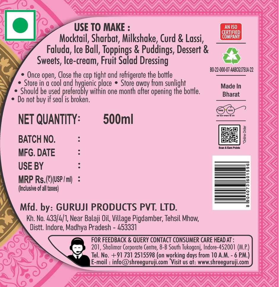 Shree Guruji Rose Sharbat