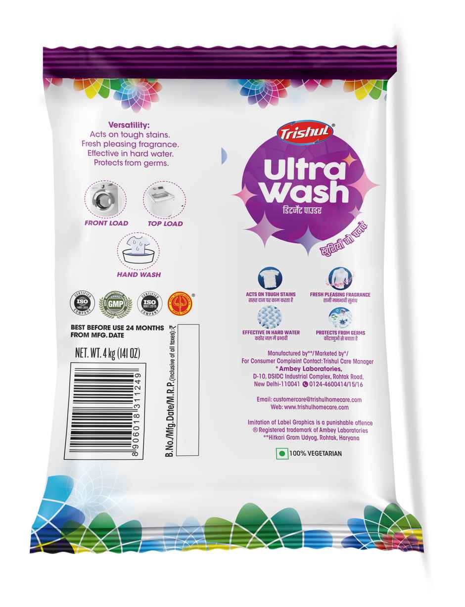 Trishul Ultrawash Detergent Powder