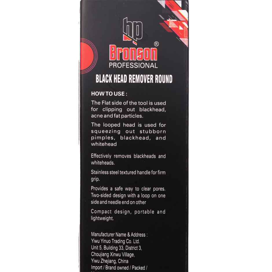 Bronson Professional Black Head Remover Tool - Round