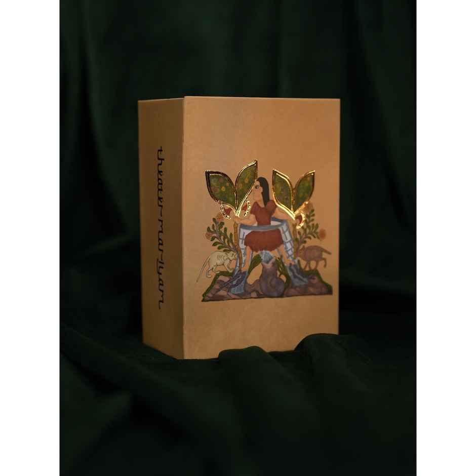 Theater Mariyam Long Lasting Eau De Parfum