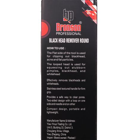 Bronson Professional Black Head Remover Tool - Round