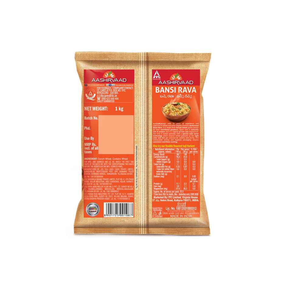 Aashirvaad Bansi Rava