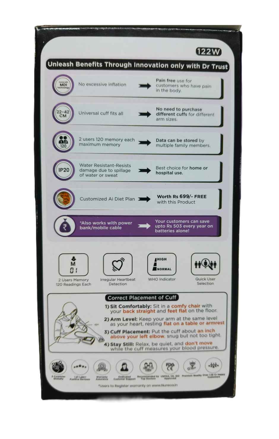 Dr.Trust USA Advanced 122W Digital Blood Pressure Monitor