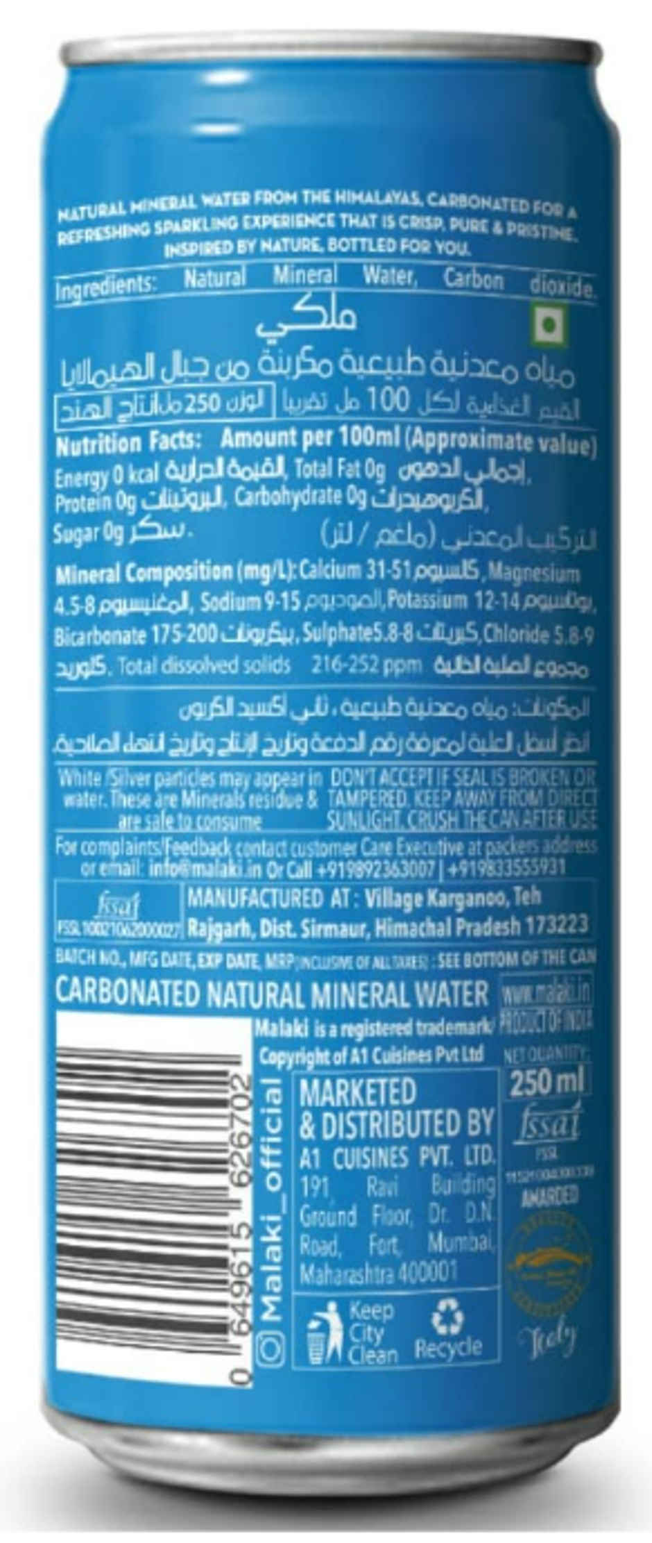 Malaki Sparkling Water ( From the Himalayas)