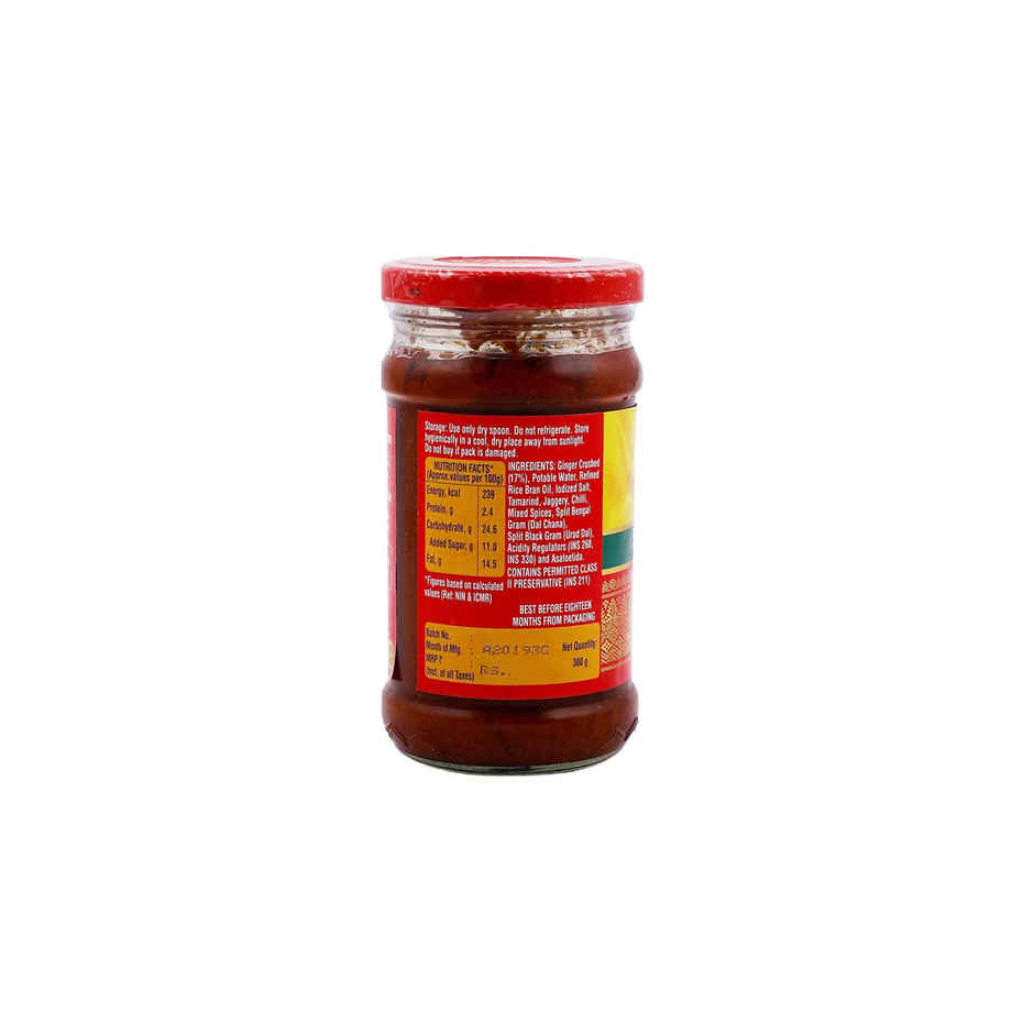 Ruchi magic Ginger Pickle