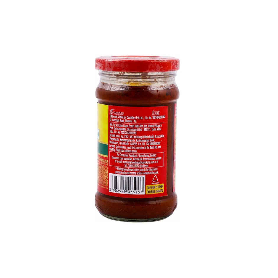 Ruchi magic Ginger Pickle